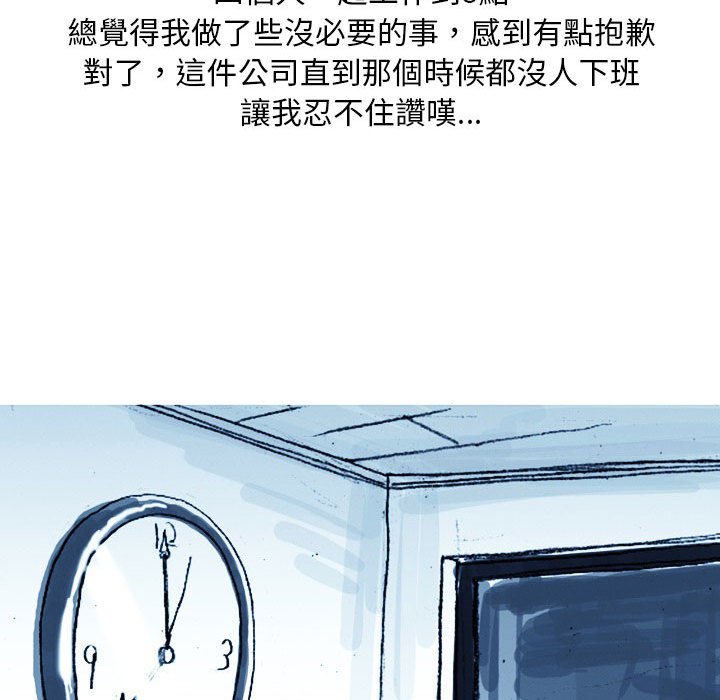 04_06
