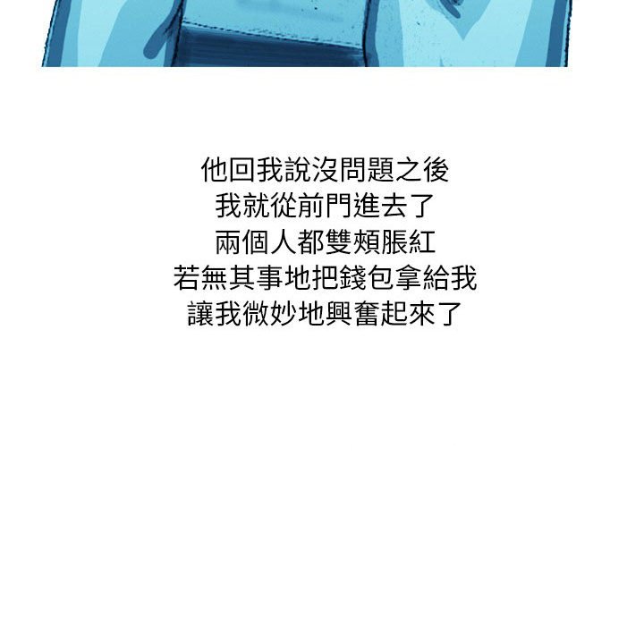 04_32