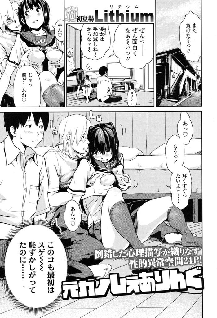 01