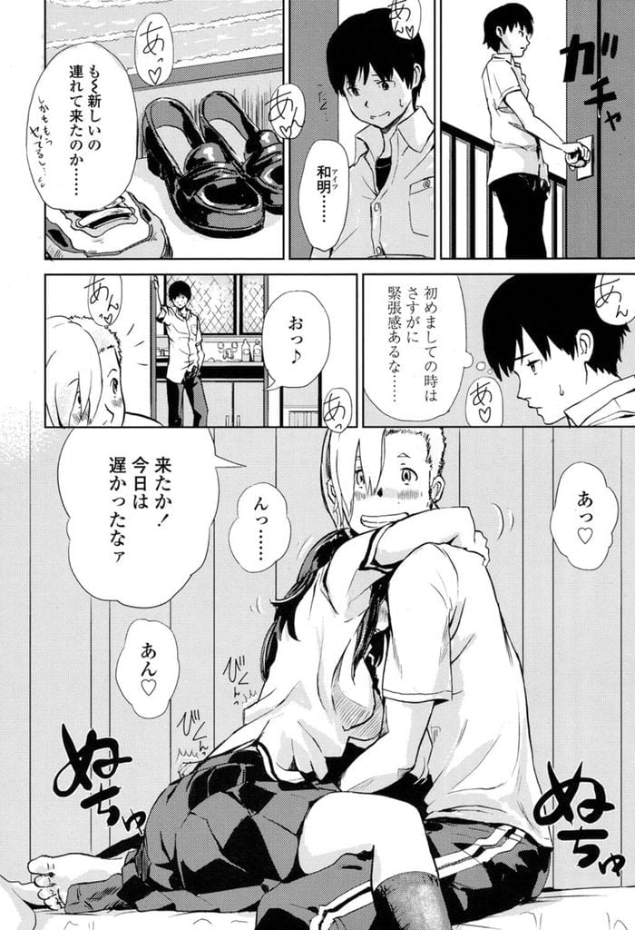 08