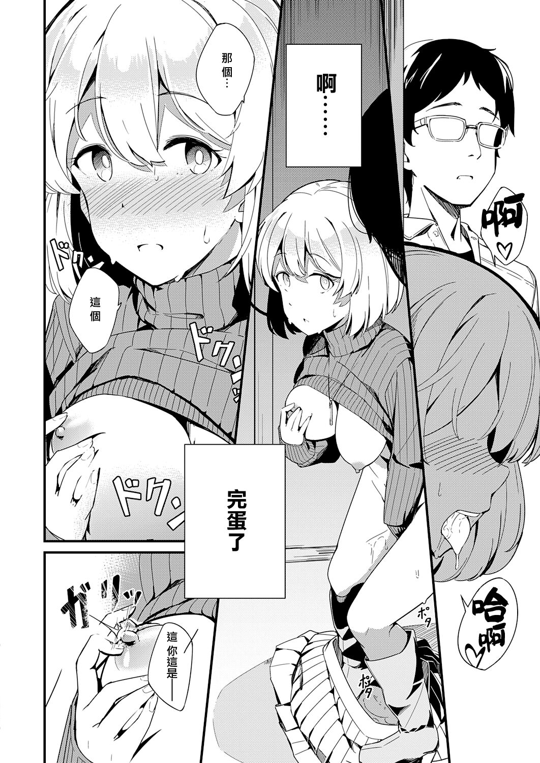 0022