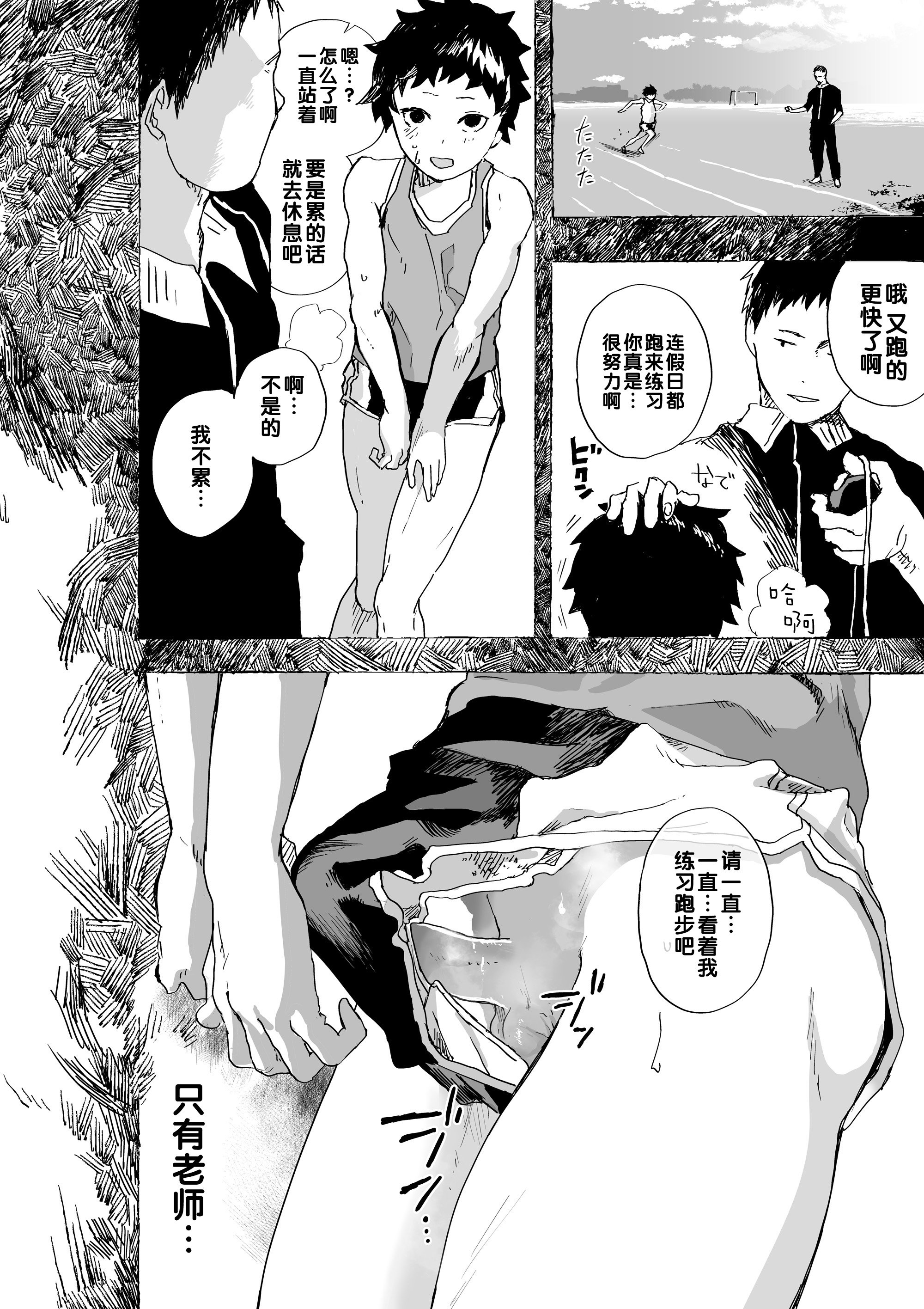 013