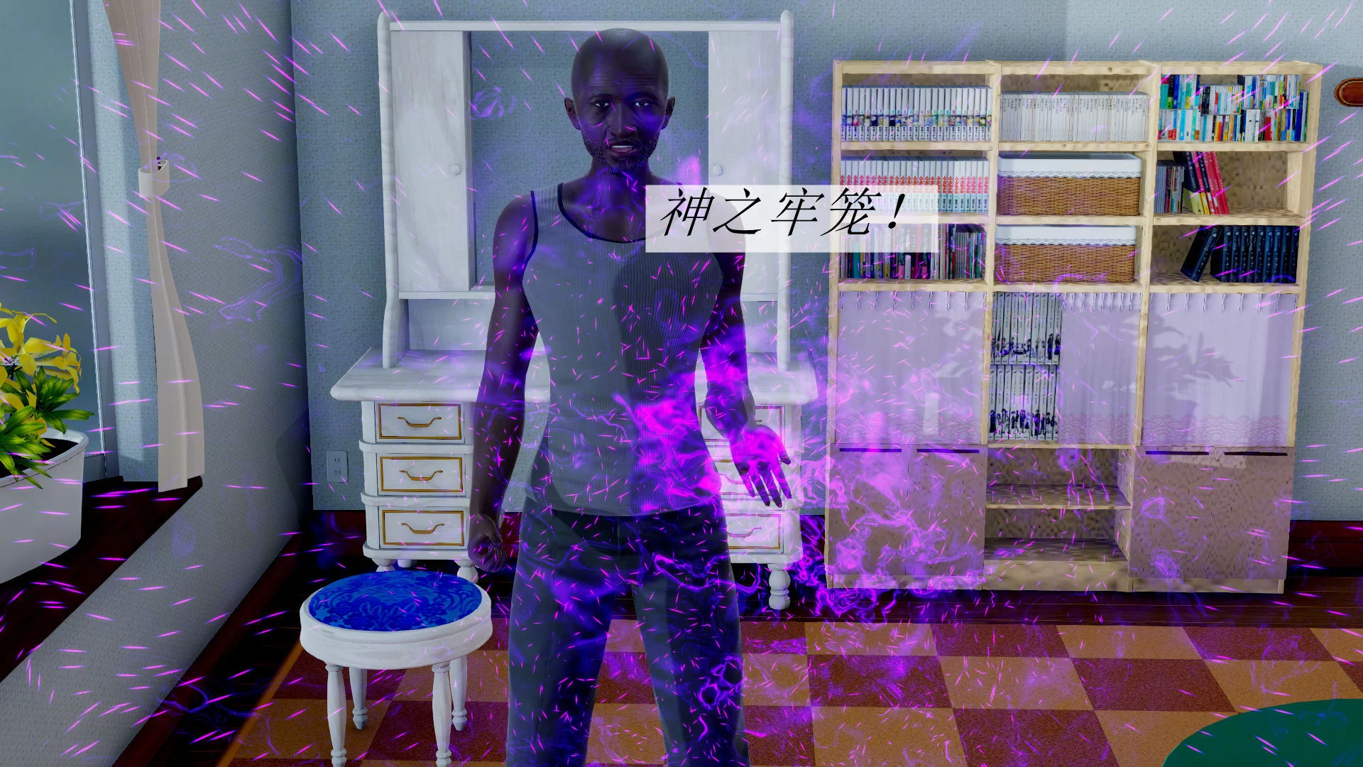0409