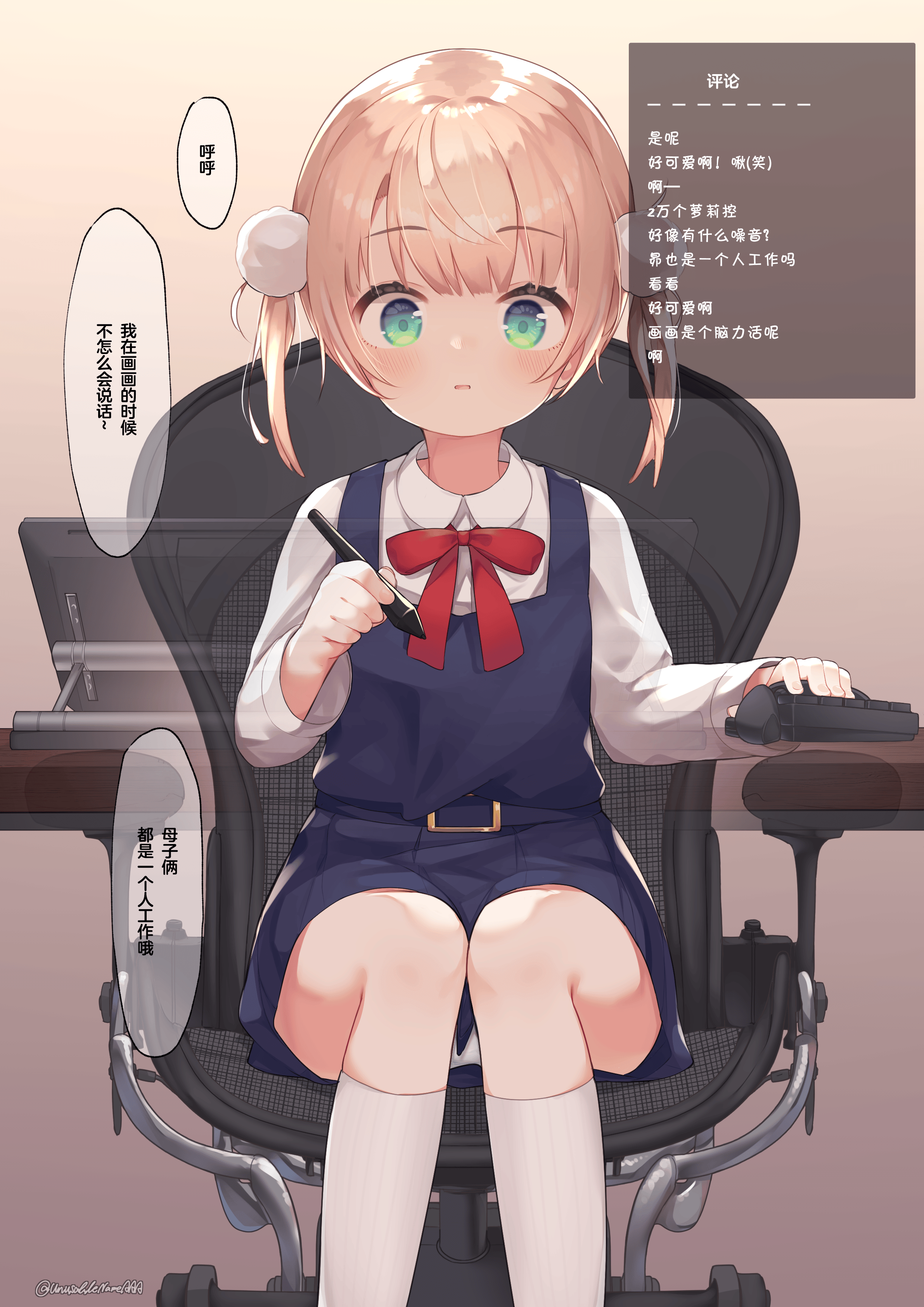 01