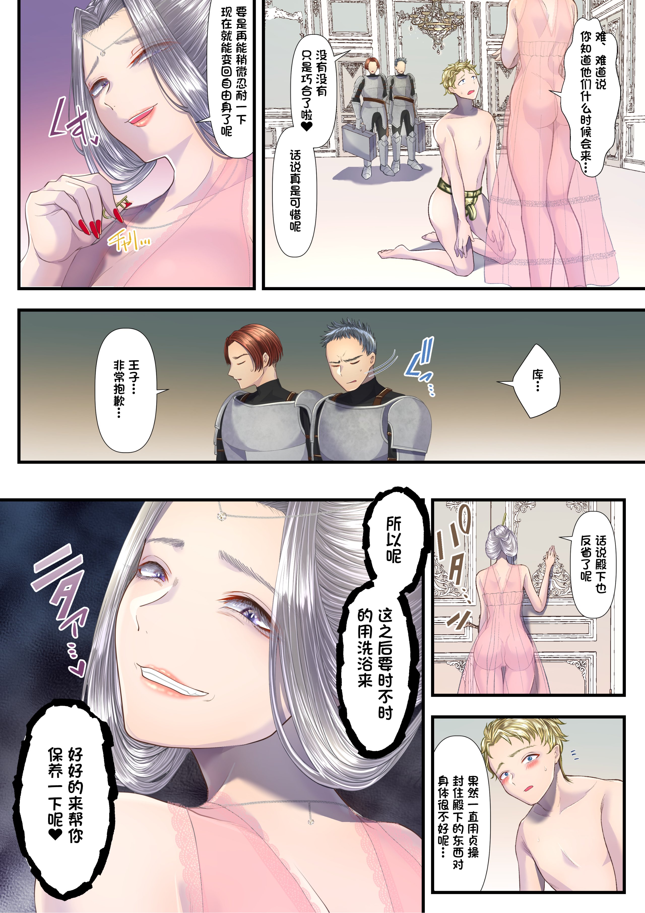 016
