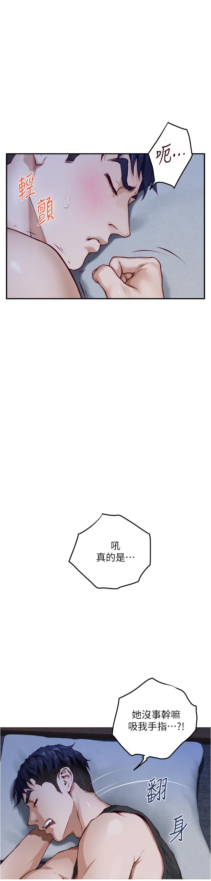 17_23