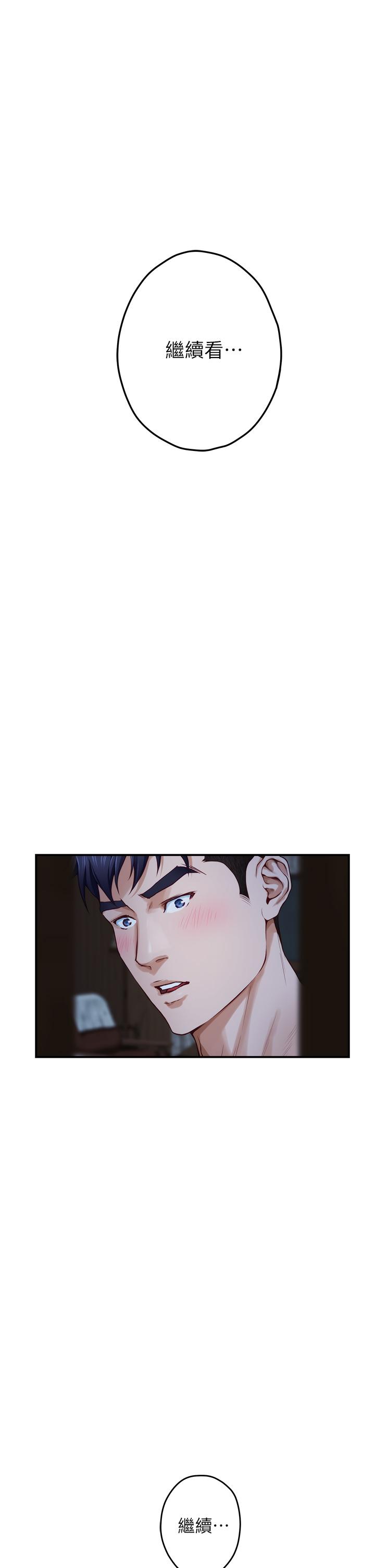 17_47