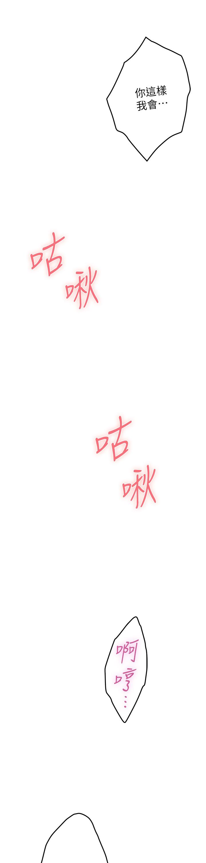 18_47