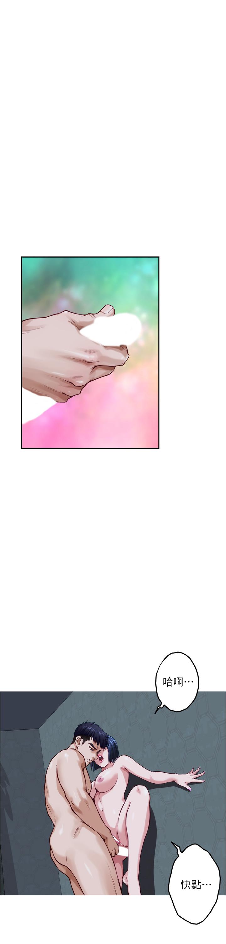 18_49