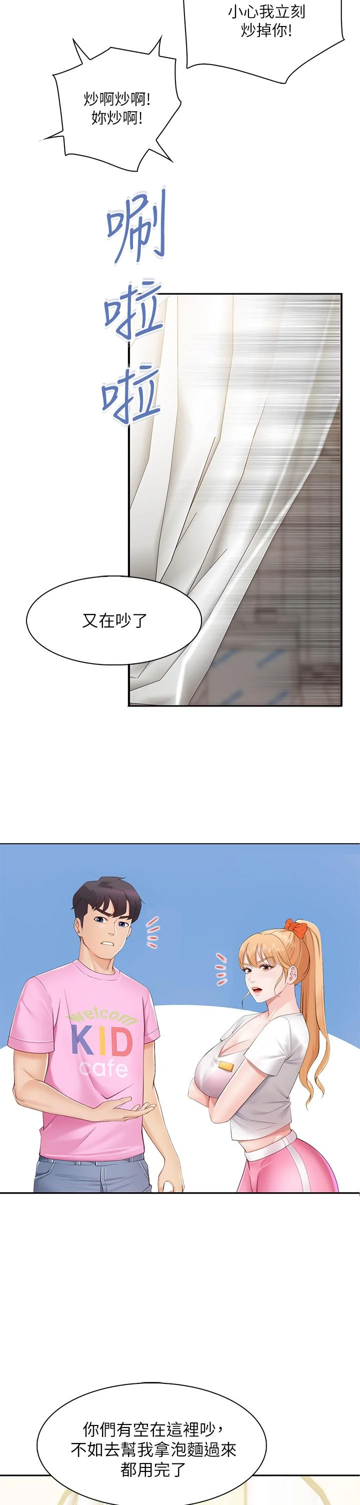 01_28
