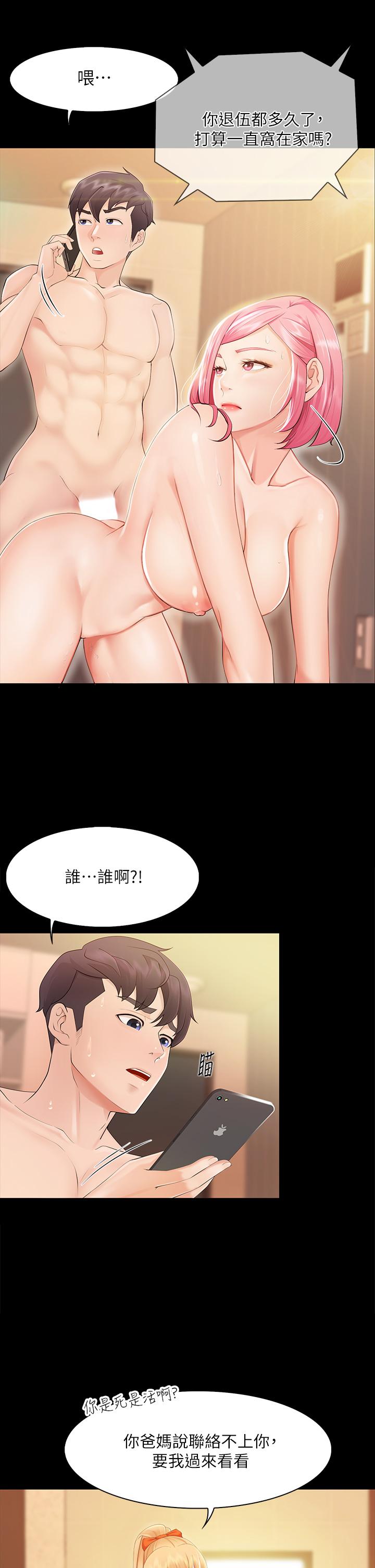 01_46