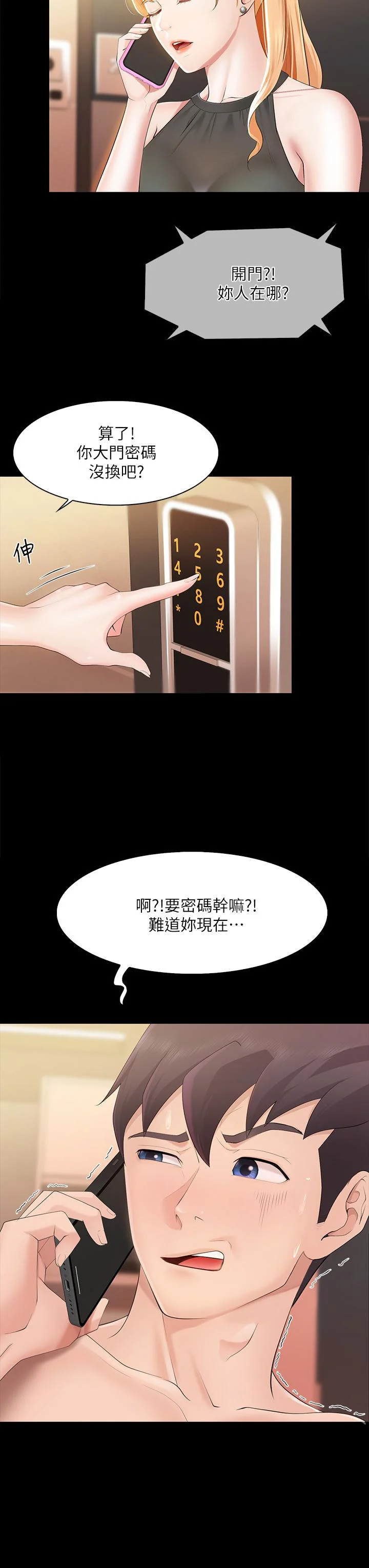 01_48