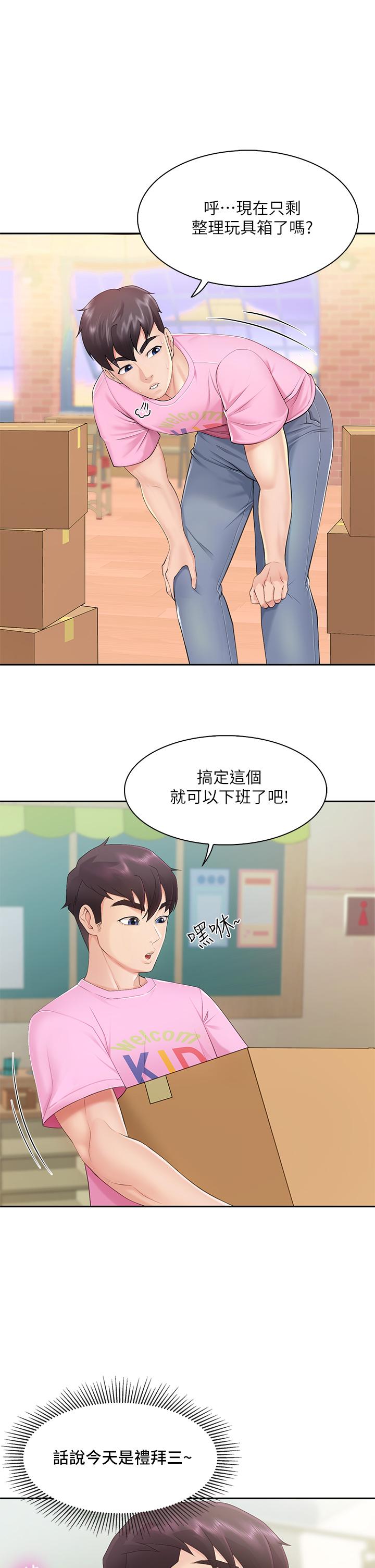 01_57