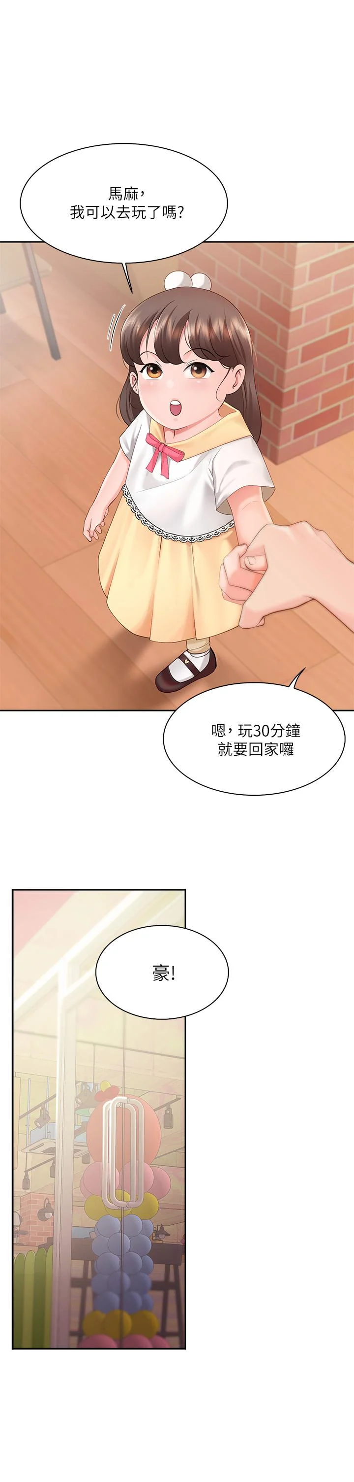01_63