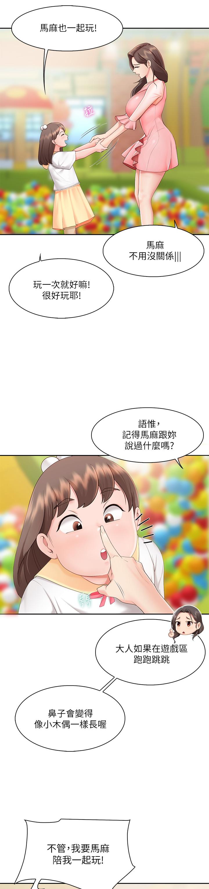 01_65