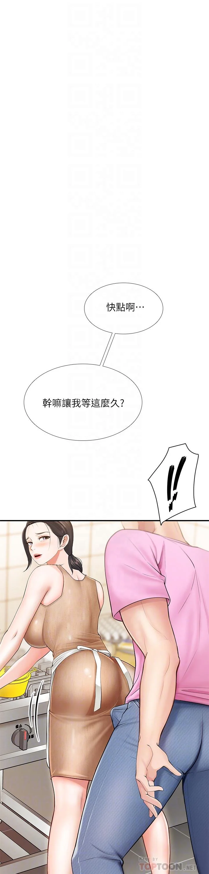 03_14