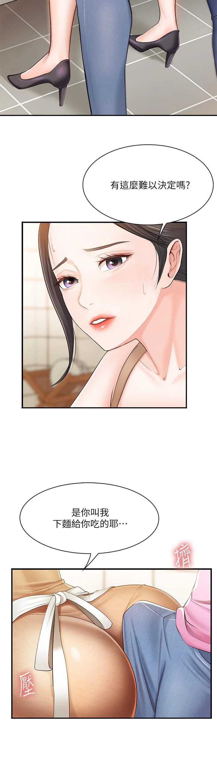 03_15