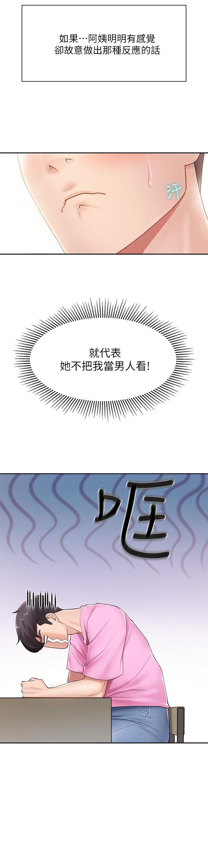 03_26