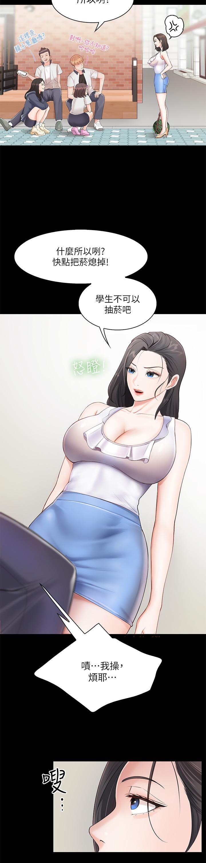 03_39