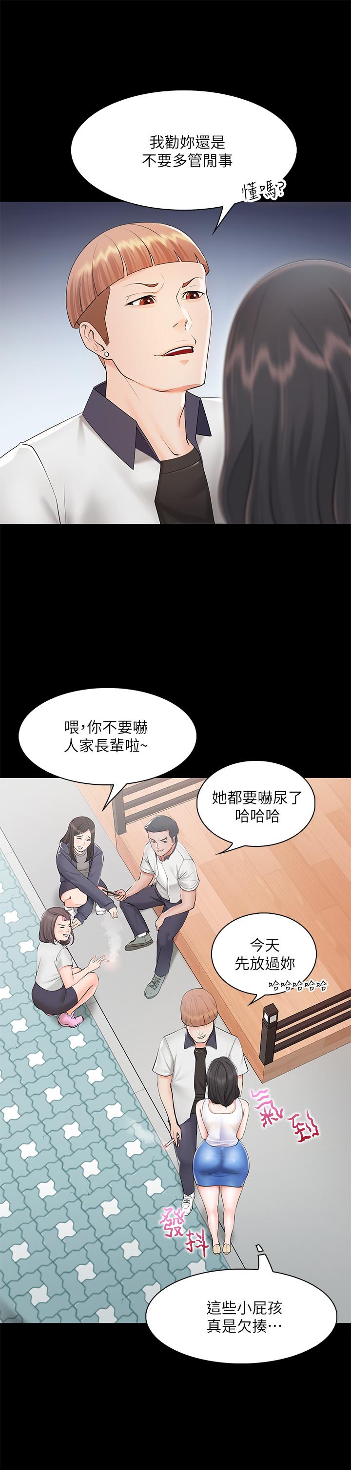 03_41