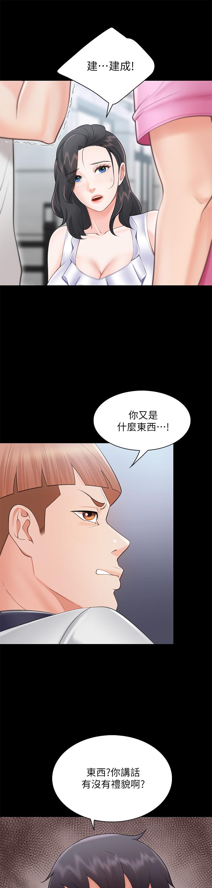 03_46