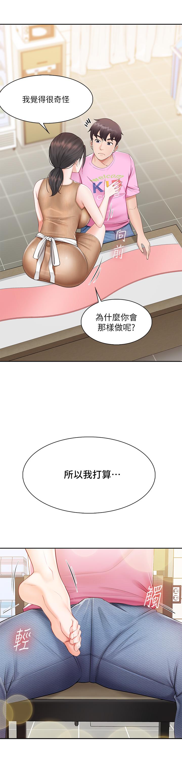 03_54