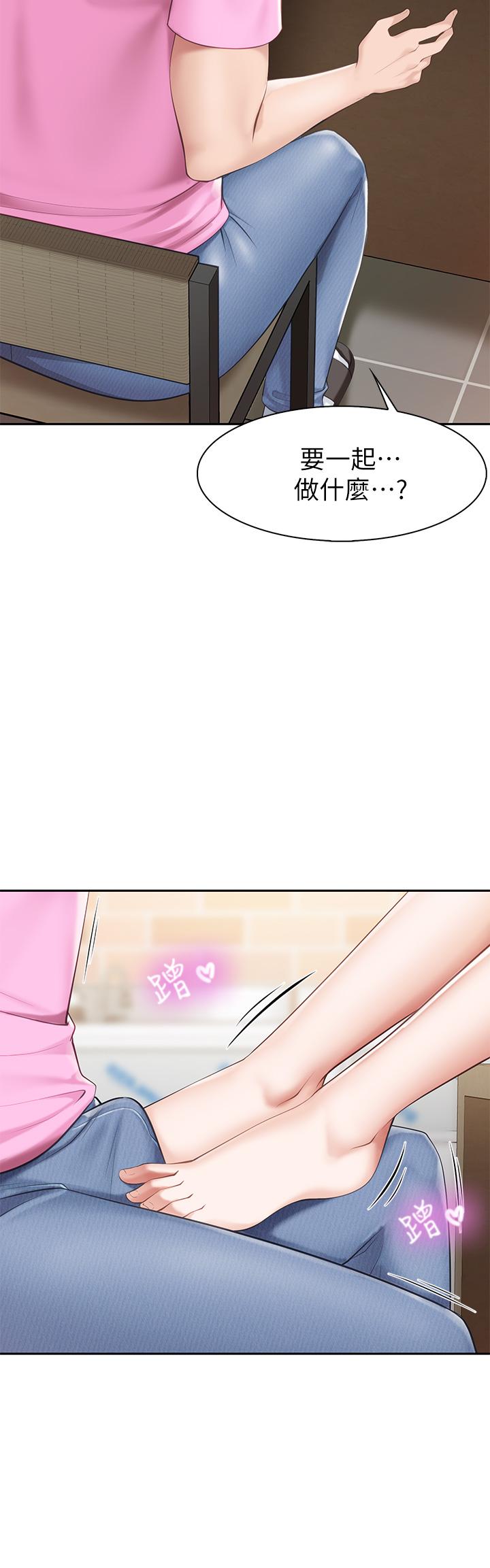 04_05