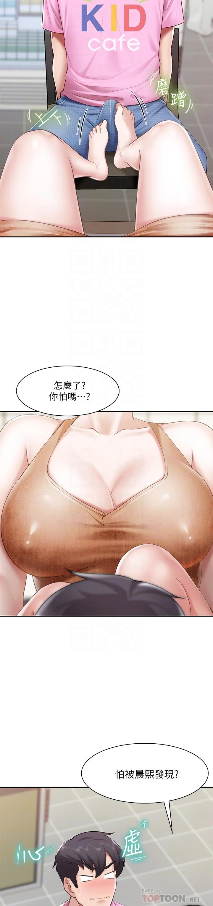 04_08