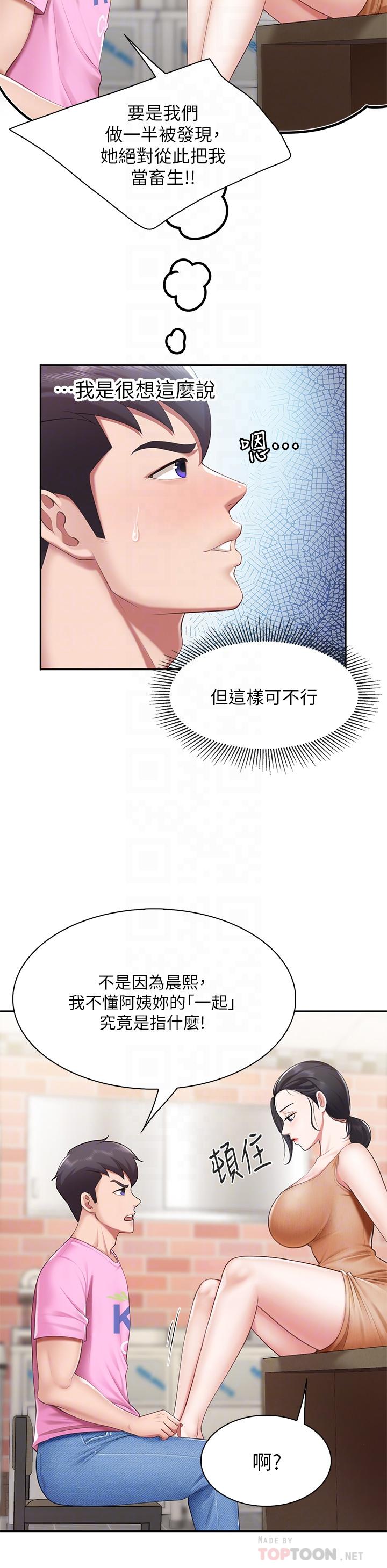 04_10