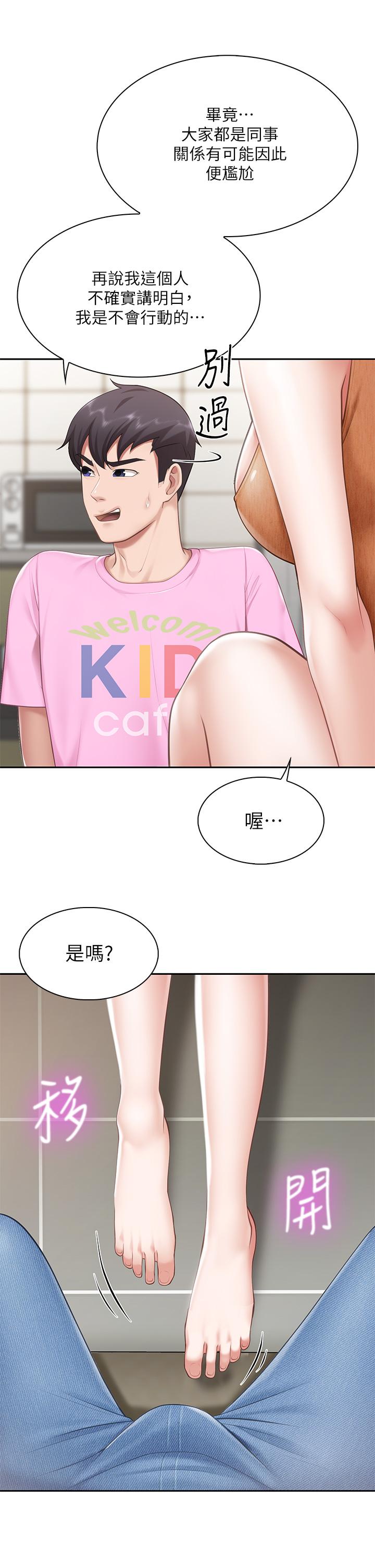 04_11