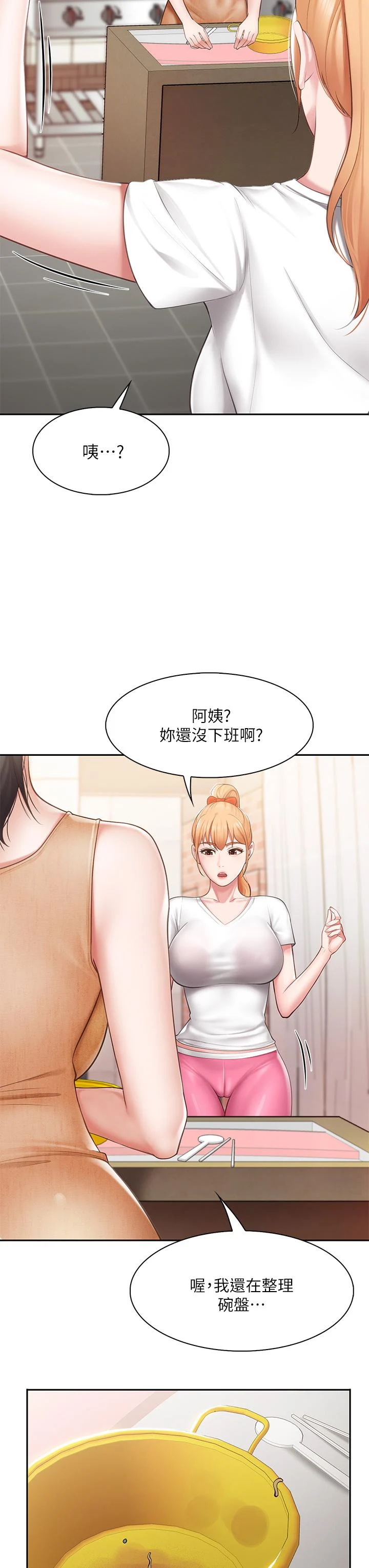 04_23