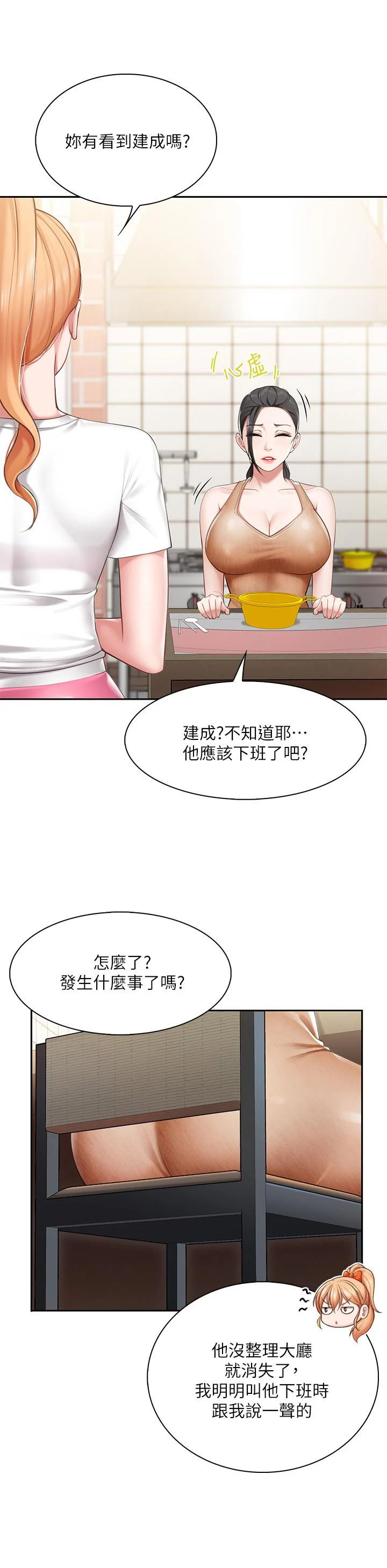 04_25