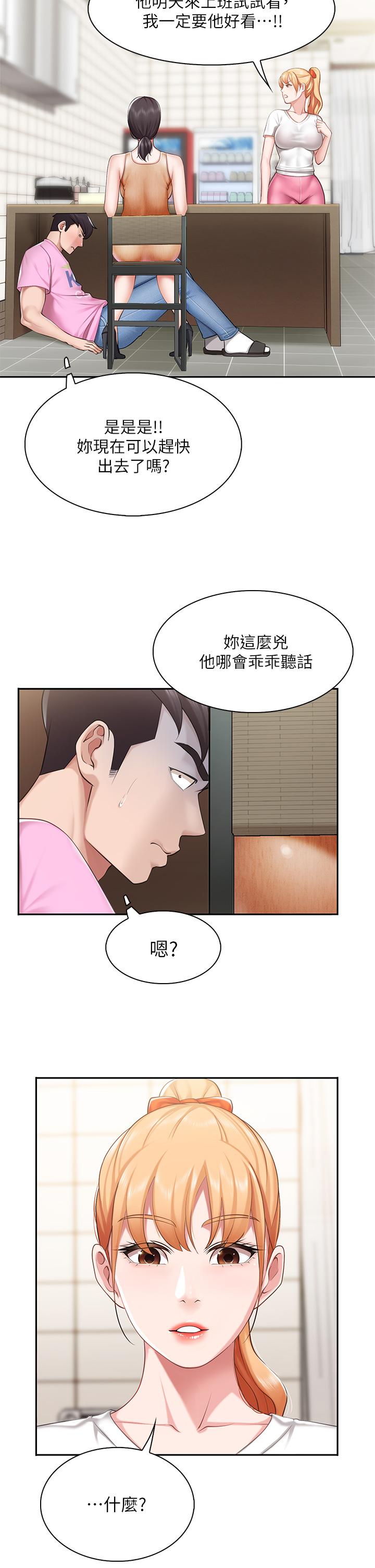 04_27