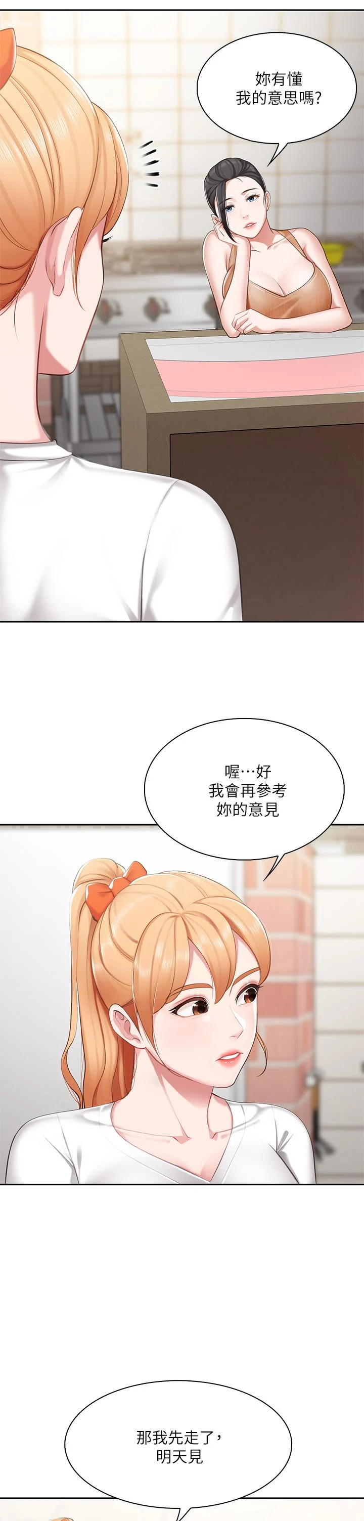 04_34