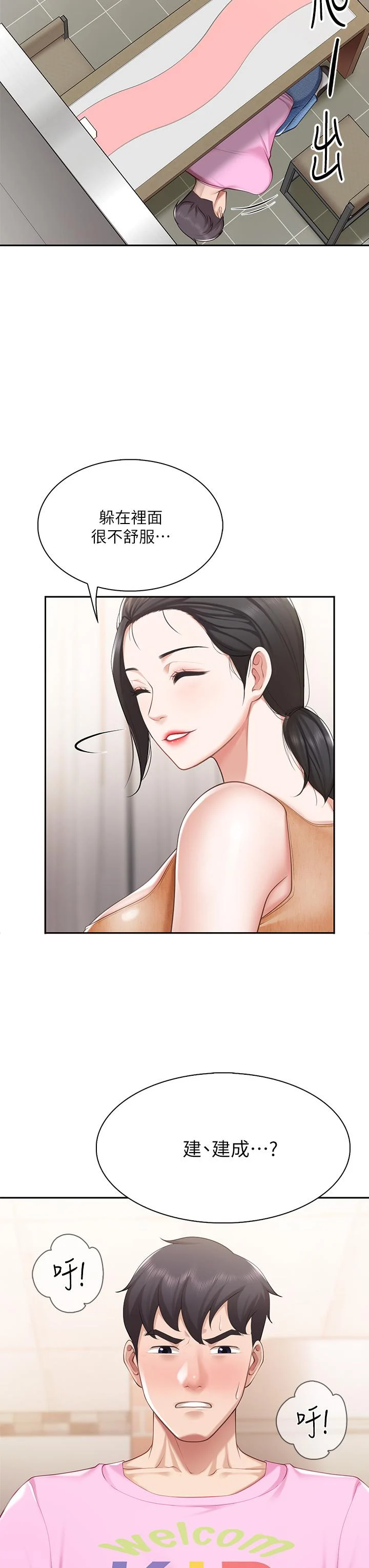 04_38