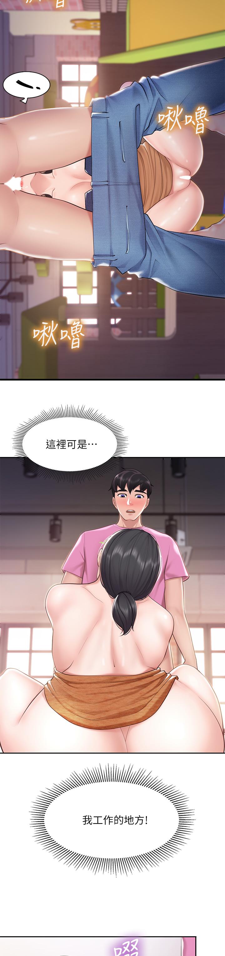 05_20