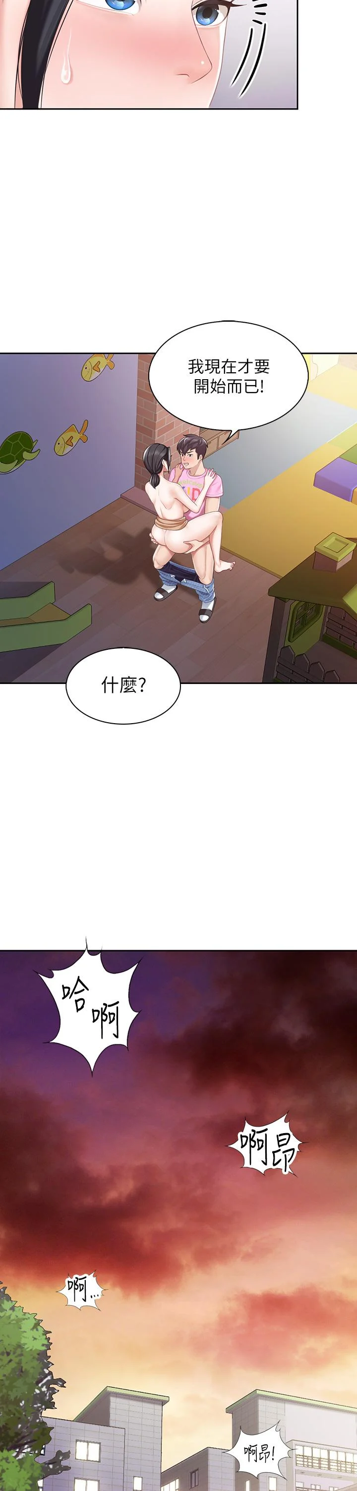 06_23