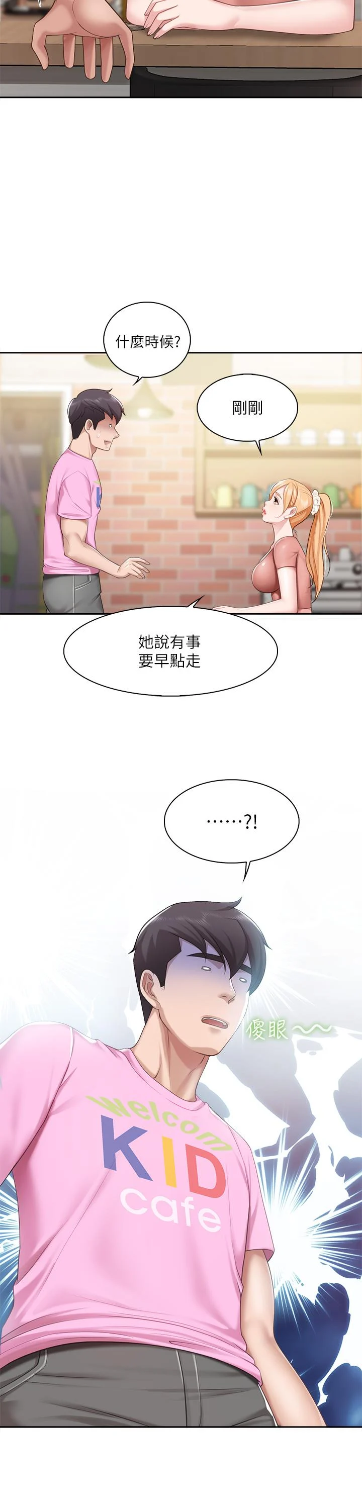 06_41