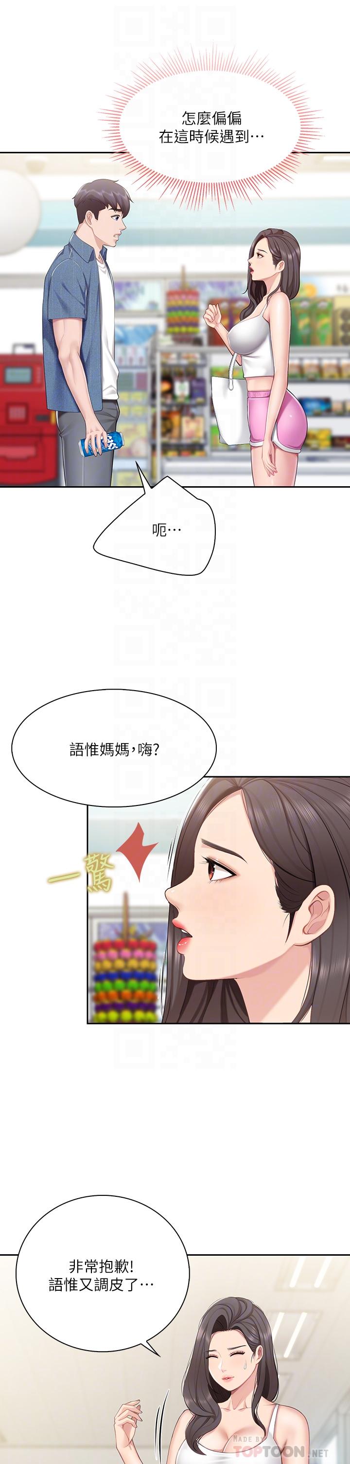07_18