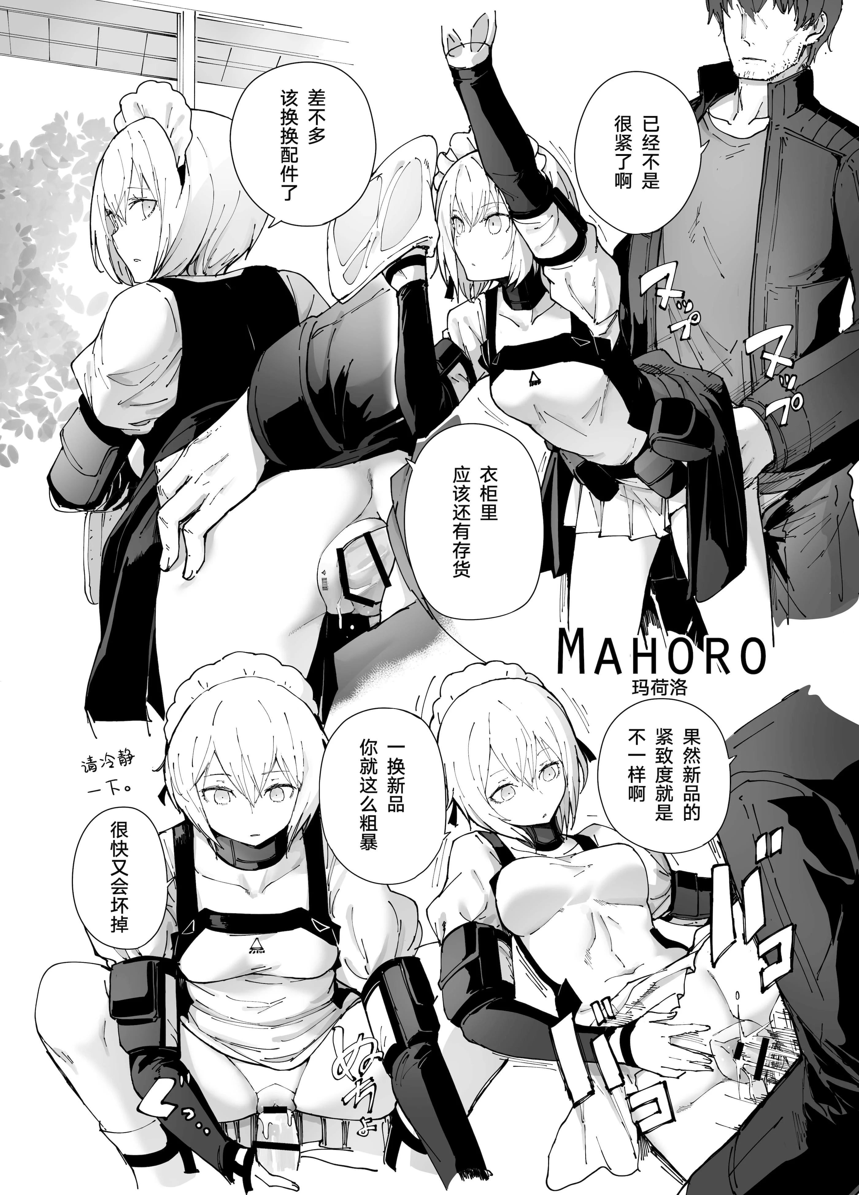 09
