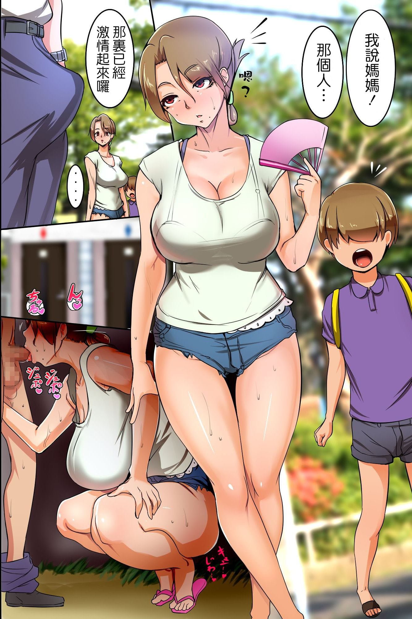 03