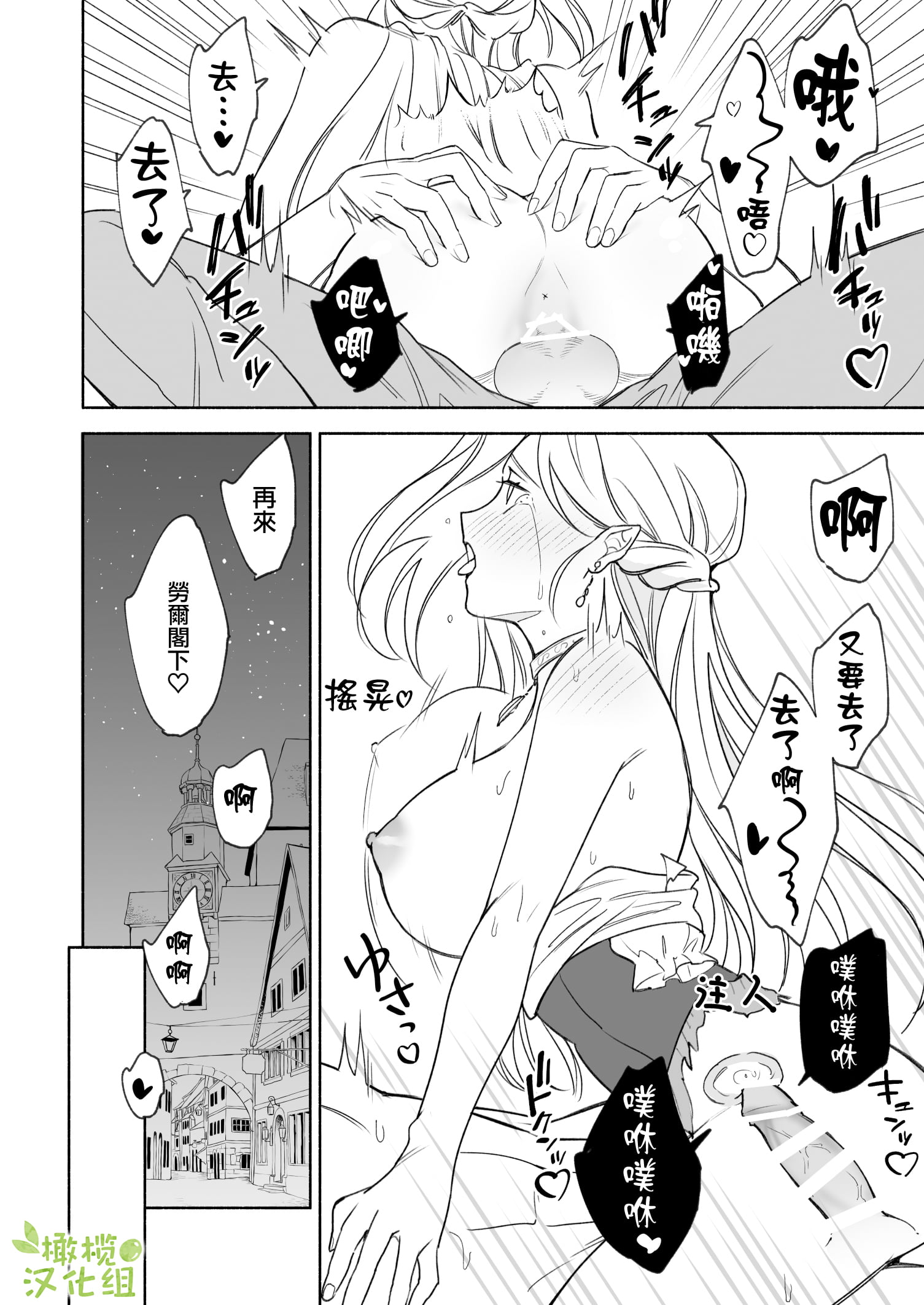 47