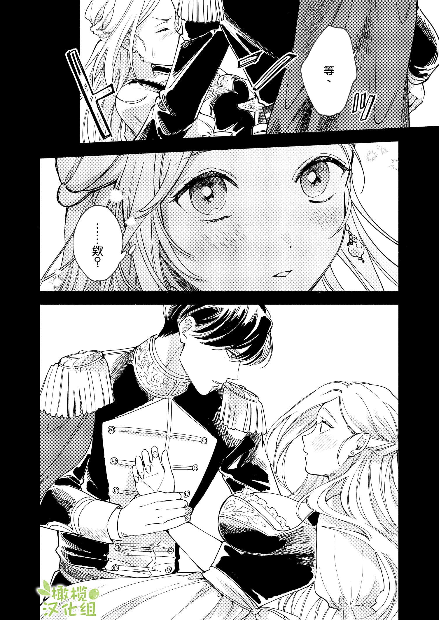 57