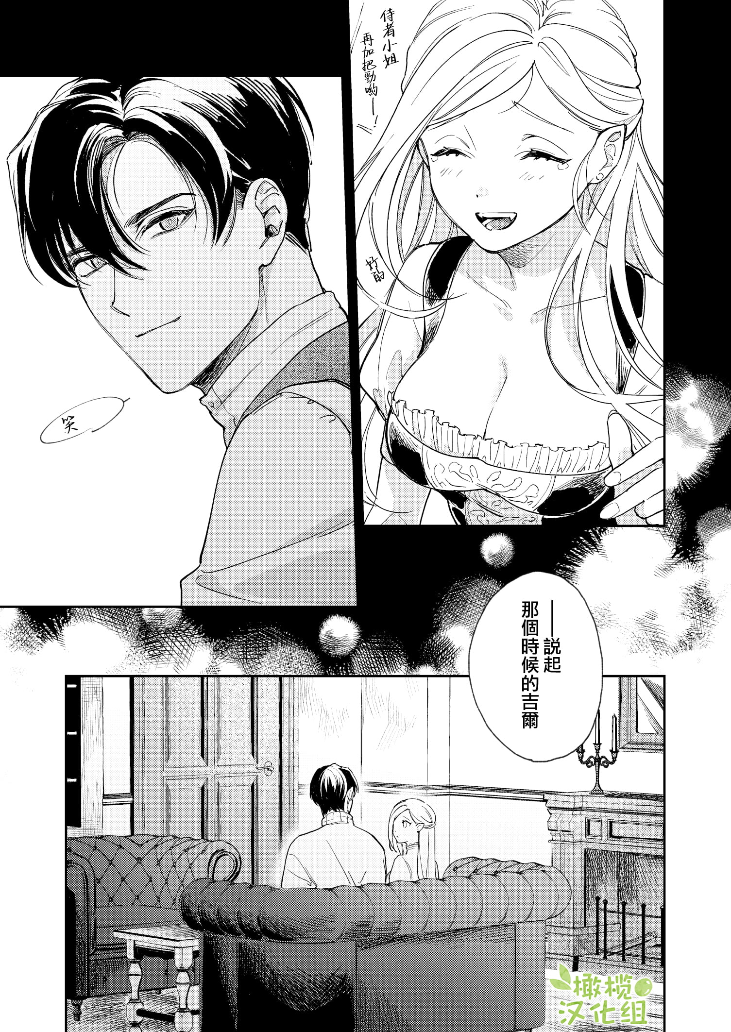 62
