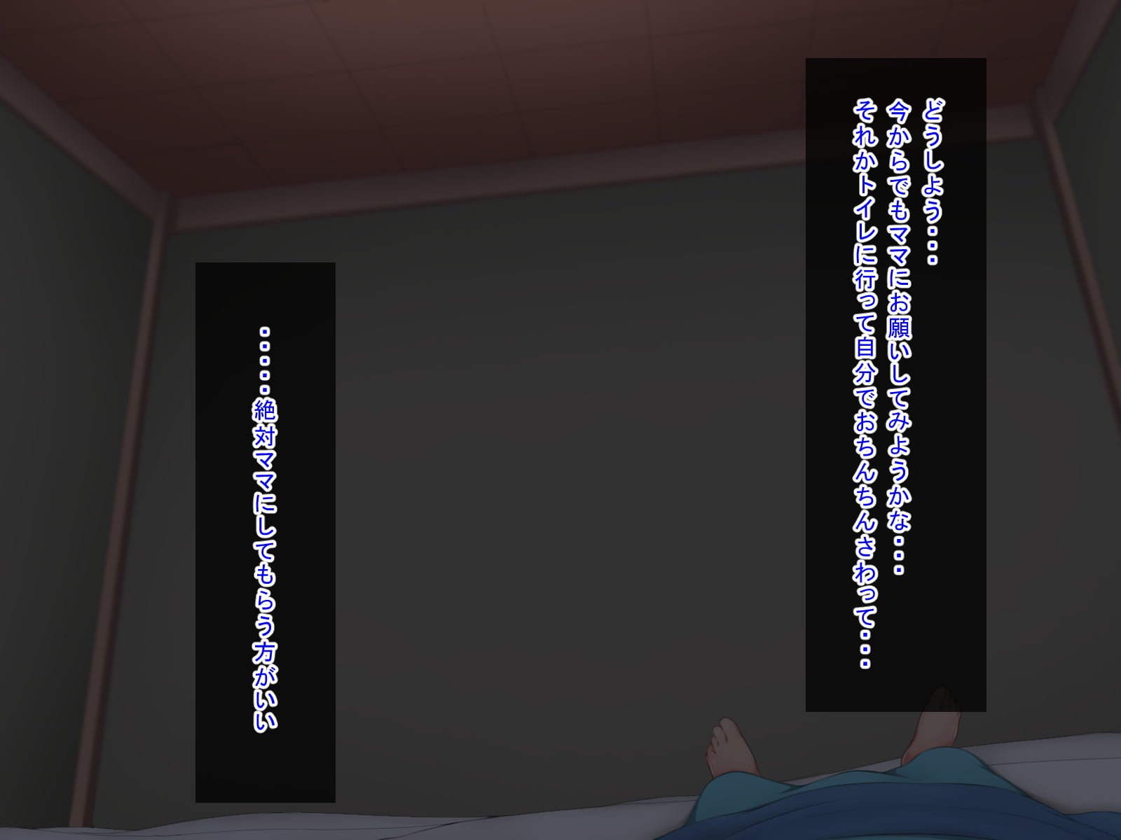 095