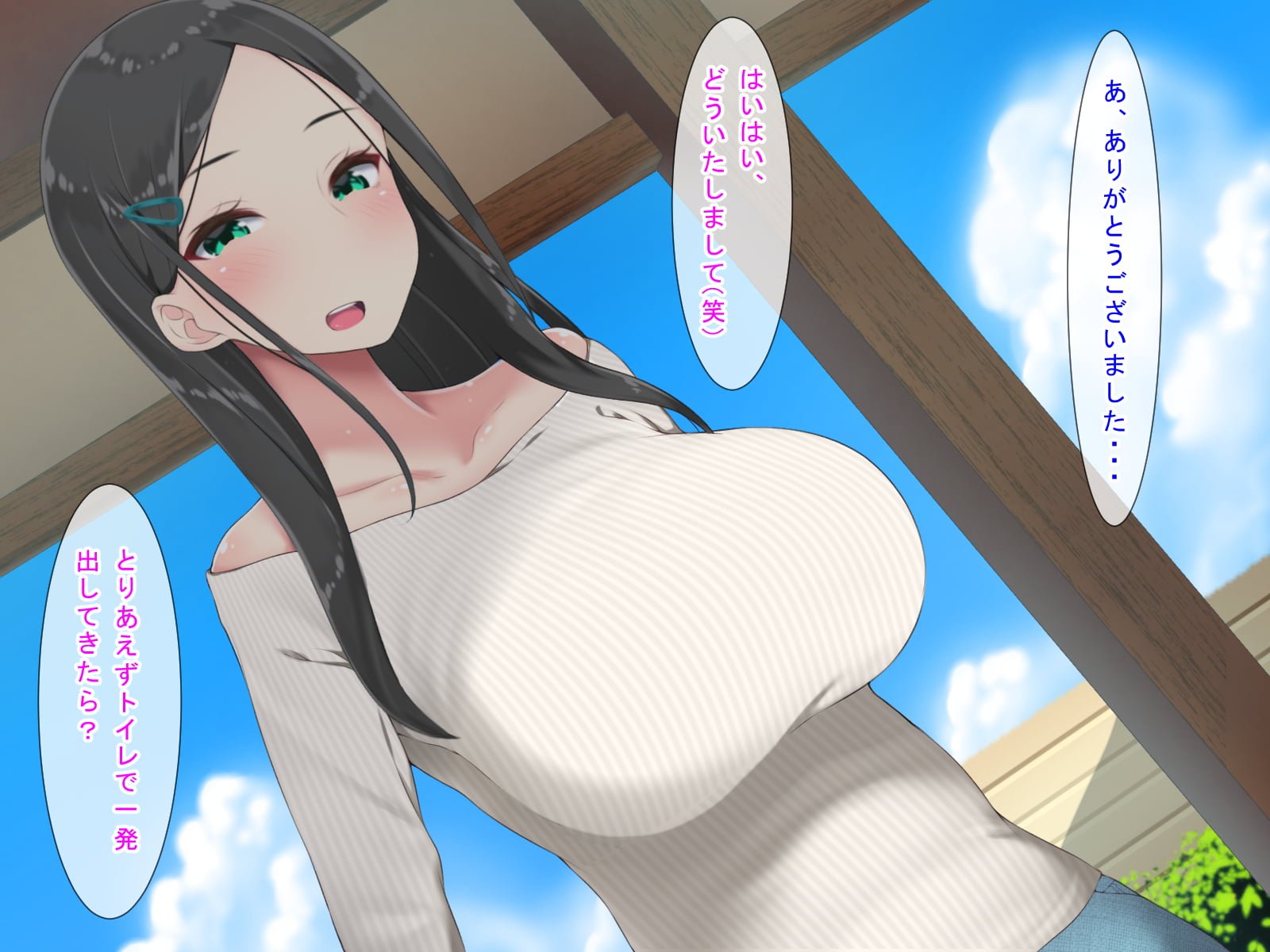 158