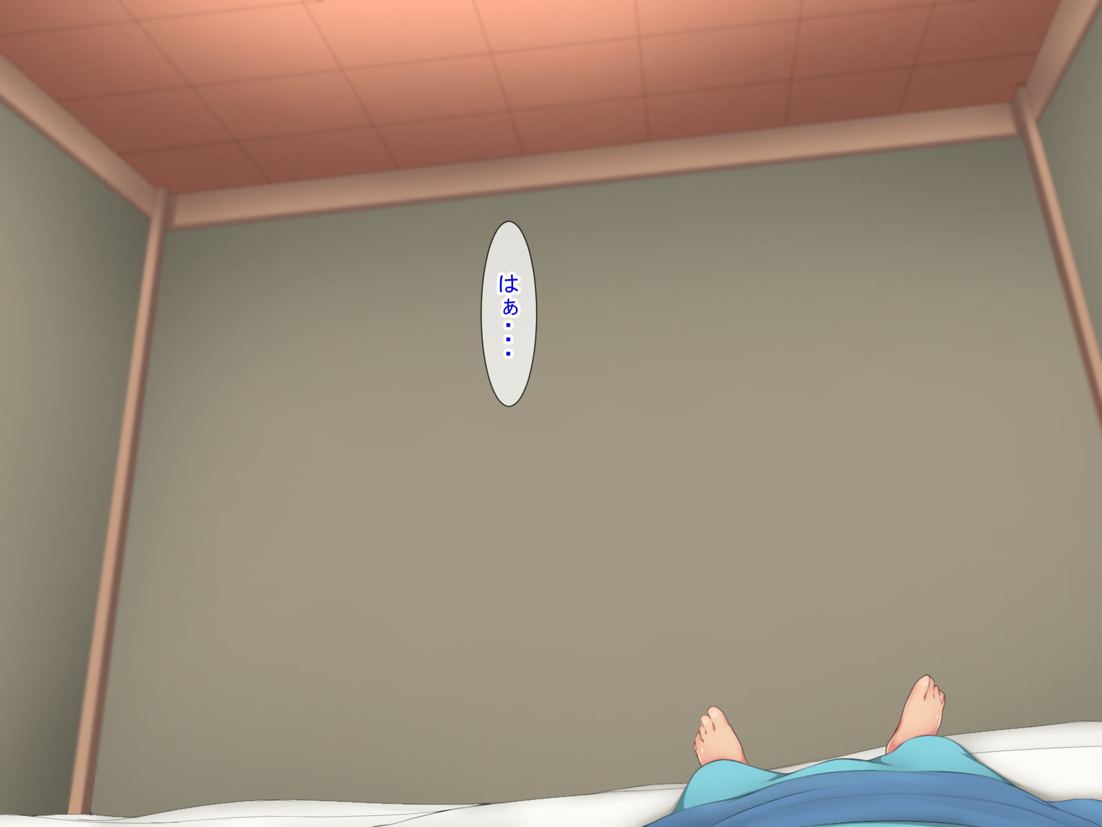 203