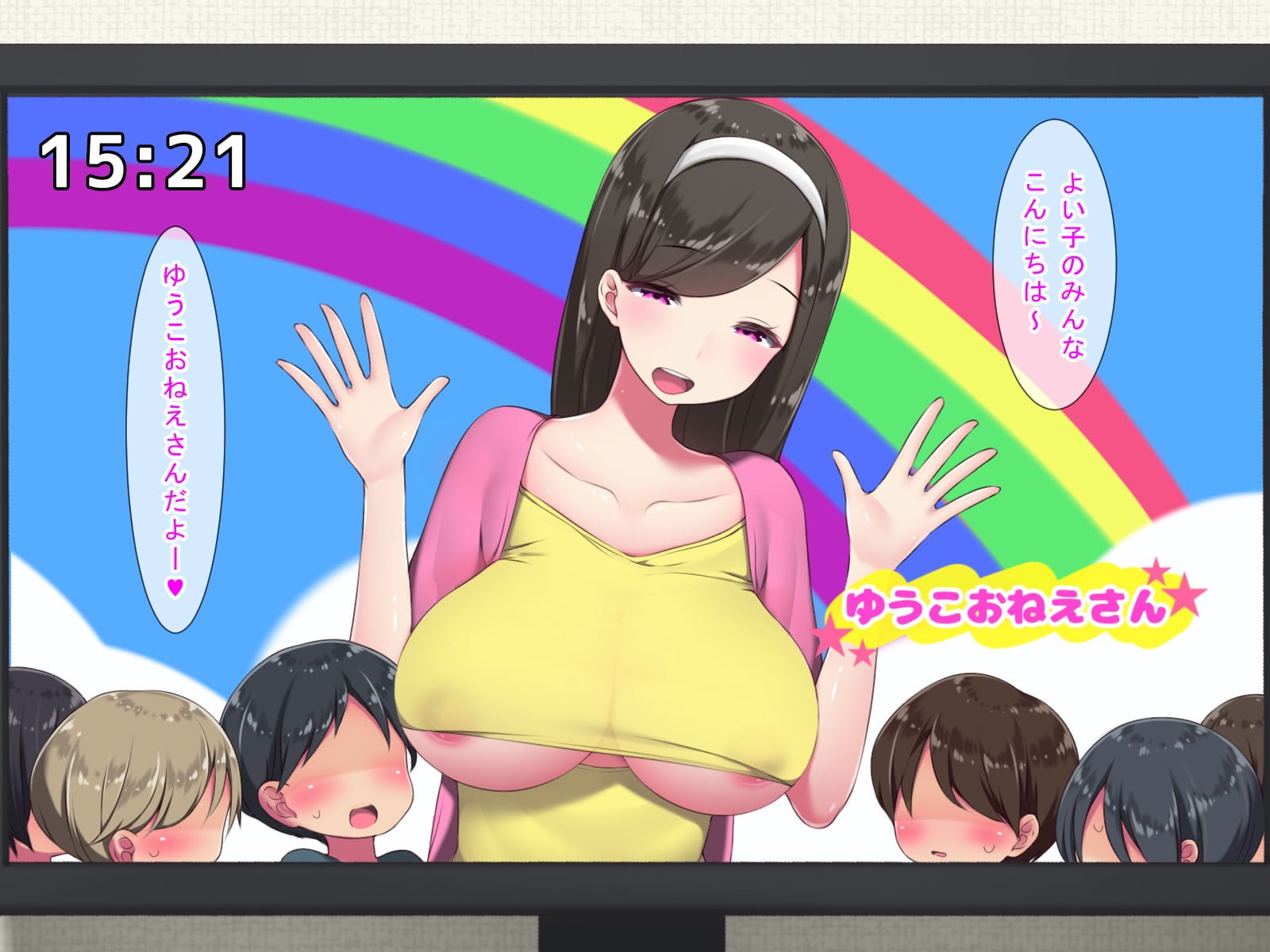 442