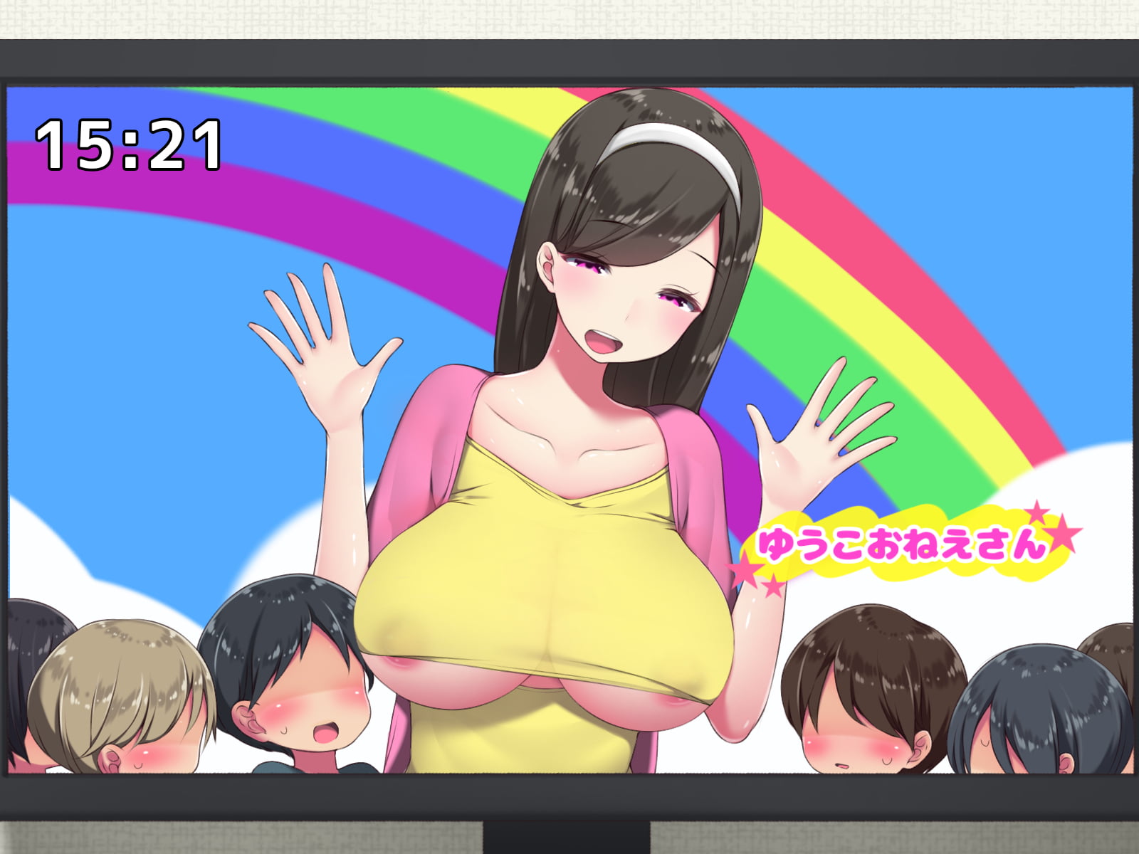 858