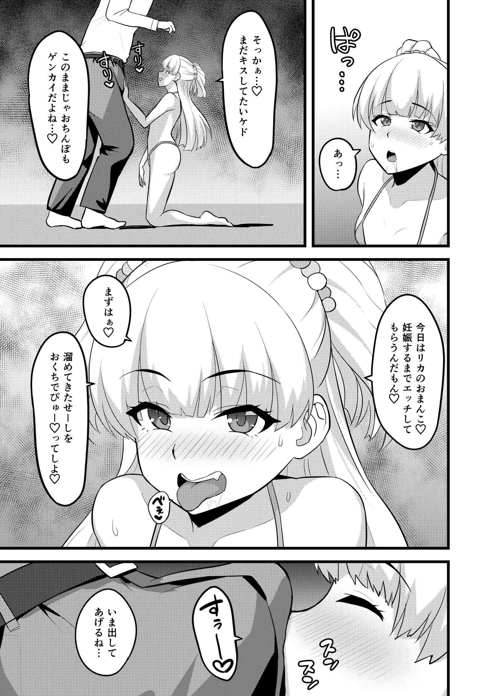 07
